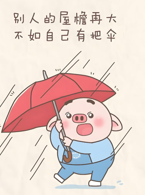 青年漫画2